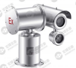 Explosion-proof Infrared PTZ Integrated Camera-1