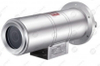 Integrated Camera Explosion-proof Bullet Camera 3mp High Quality