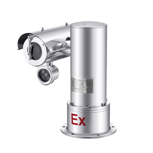 Explosion-proof Infrared PTZ Integrated Camera