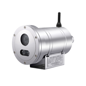 5G Explosion-proof Infrared HD Camera