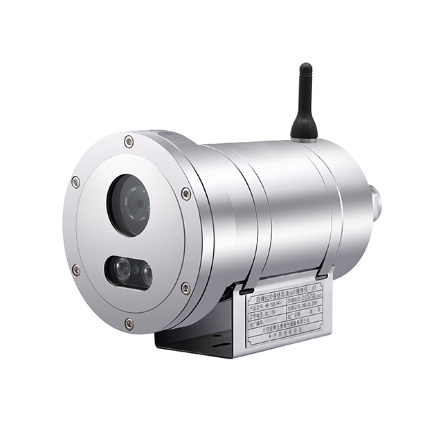 5G Explosion-proof Infrared HD Camera