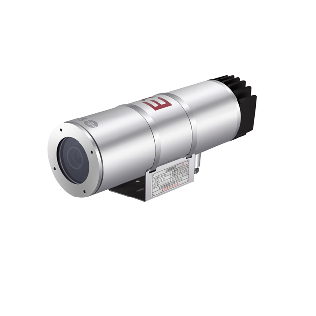 Explosion-proof Bullet Air-conditioning Camera[20x 2mp] 