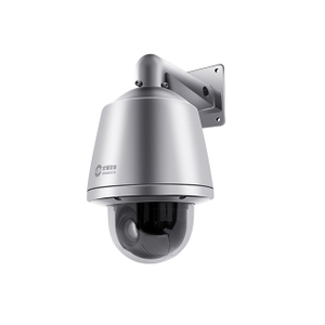 4MP Explosion-proof High-definition Intelligent Dome Camera 