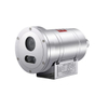 Explosion-proof Infrared HD Camera[4mp 5x] 