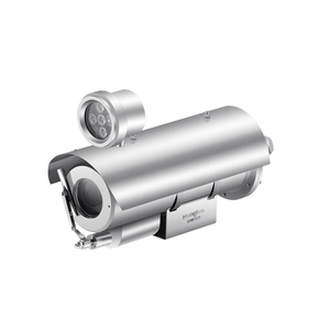 Explosion-proof Infrared Wiper Bullet Camera[4MP 33X] 