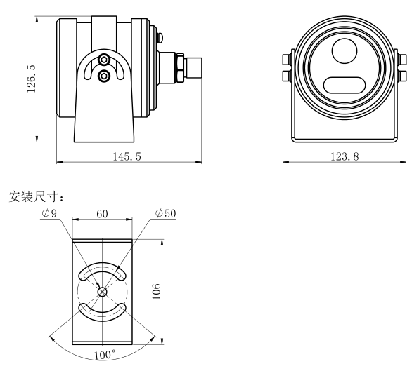 HB-710-3