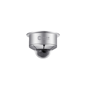 Explosion-proof Infrared High-definition Dome Camera[4MP] 