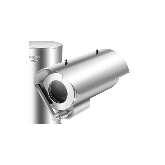 Explosion-proof Infrared PTZ Camera [4MP 33X] 