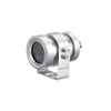 Explosion-proof Infrared HD Camera[5MP] 