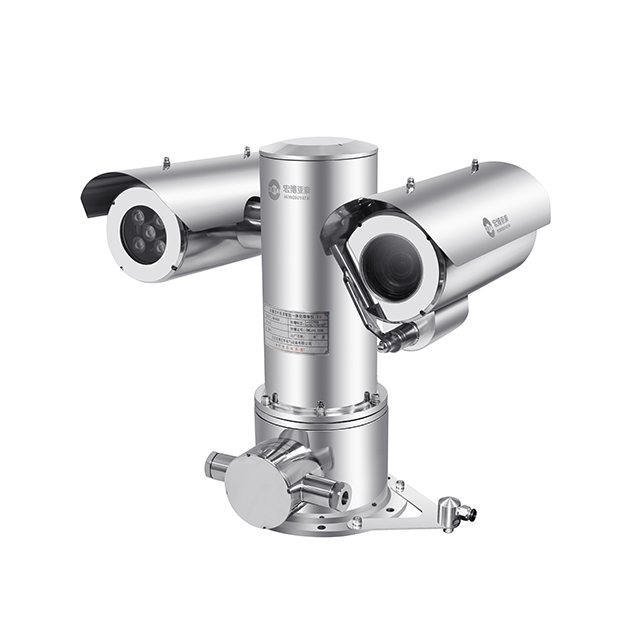 Explosion-proof Spray Type Infrared PTZ Integrated Camera