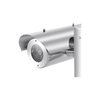 Explosion-proof Infrared PTZ Camera [4MP 33X] 