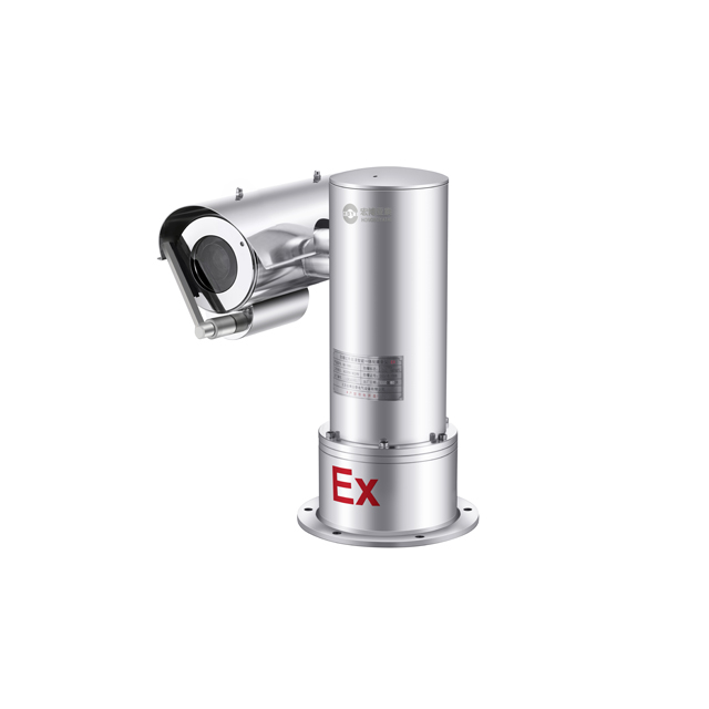 Explosion-proof PTZ Integrated Camera[4MP 33X]