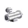 Explosion-proof Infrared Bullet Camera[4MP 33X] 