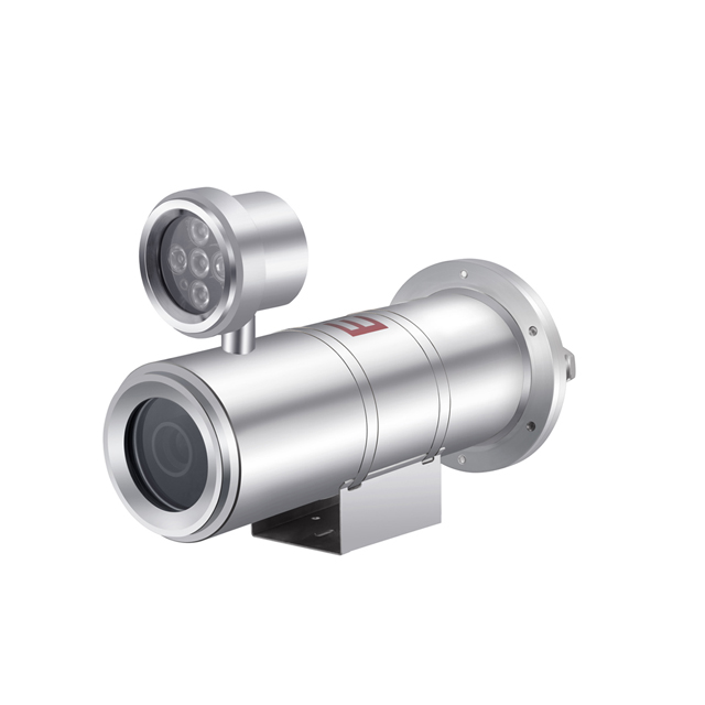 Explosion-proof Infrared Bullet Camera[4MP 33X] 